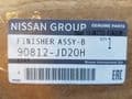 NEW GENUINE NISSAN QASHQAI J10 TAILGATE HANDLE BLACK REVERSE CAM 90812-JD20H